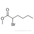 Метил 2-бромогексаноат CAS 5445-19-2